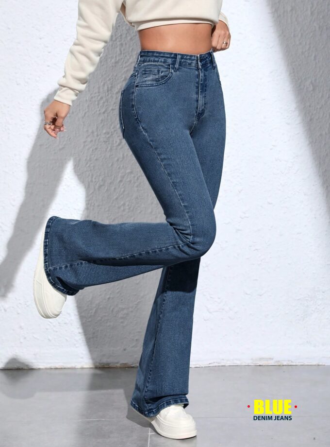 Jeanoix Women's Flare Jeans with Side Pockets