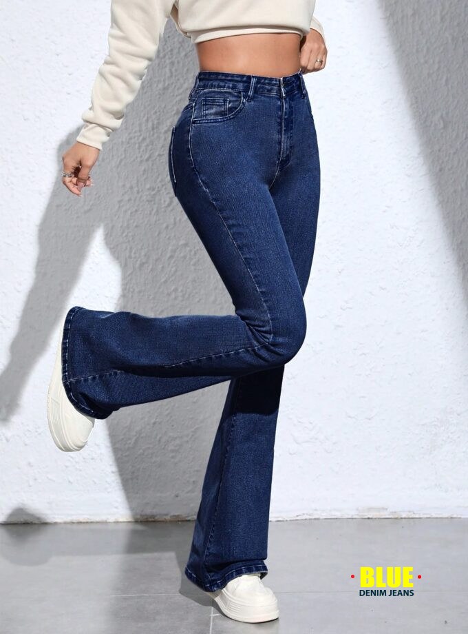 Jeanoix Women's Flare Jeans with Side Pockets